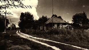 Страшилки про деревню