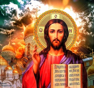 Открытая тайна Церкви Христовой...