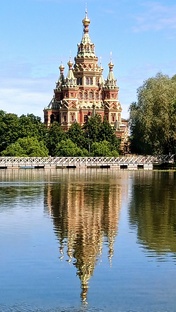 Петербург и его пригороды