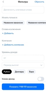 "Рабочие моменты"