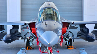АРМИЯ-2024