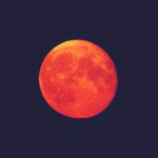 Луна