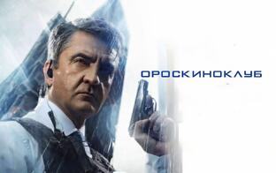 ласт шип1