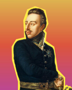 Швеция