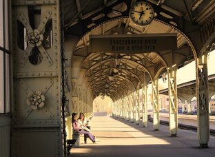 Государственные учреждения 