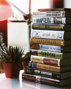 Рекомендую