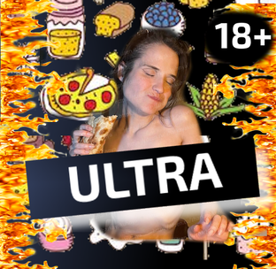 "Без фартука Ultra"