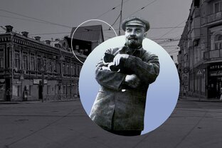 Личность в Самаре