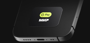 Банковские новости