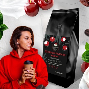 Шварцвальдская вишня