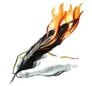 Так уж написалось