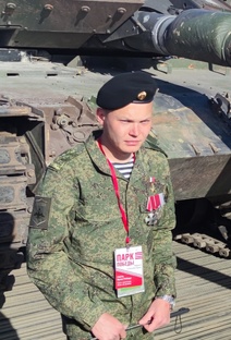 Россия, Украина, СВО и все, все, все. 