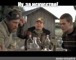 Ох уж эти сказочники