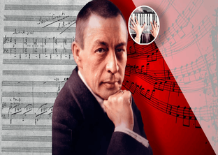 РАХМАНИНОВ С.В.