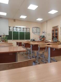 Про буллинг в школе