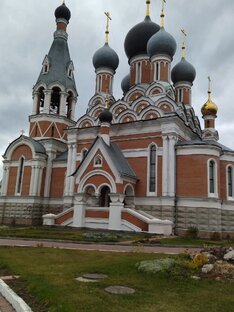 Разное (1 час) 