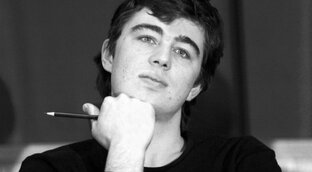 Именинники