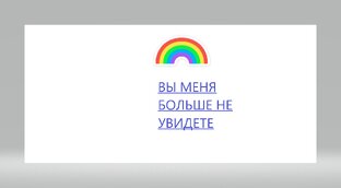 лёша🤖👾💜💜💜💜💜💜💜💜💜💜💜💜💜💜💜💜💜💜💜