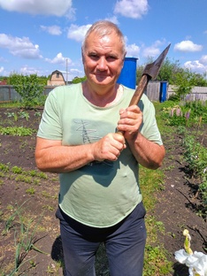 Садоводство