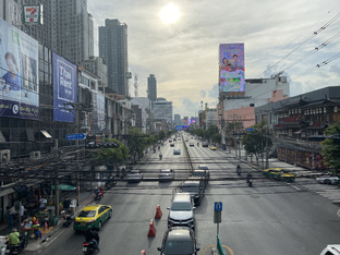 Тайланд 🇹🇭