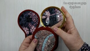 футляры, чехлы, обложки