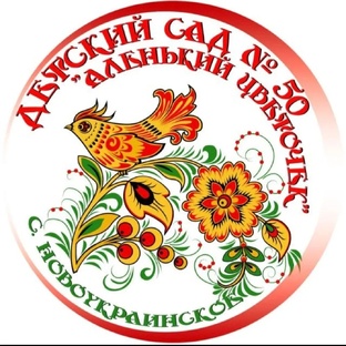 Мультистудия *Дружные ребята*