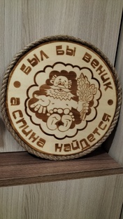 Хобби