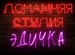 Всё обо всём