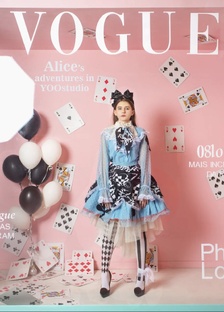 Площадка для мероприятий с велком зонами 