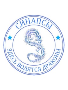 Психология духовности | Антон Шугалей