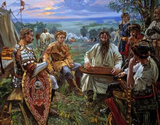 Русь и её истории