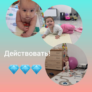 Я переживаю за малыша 🙏