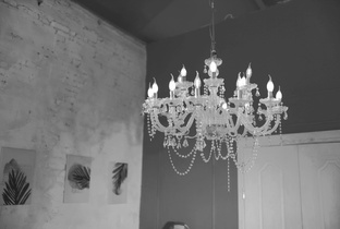 КОНСУЛЬТАЦИИ