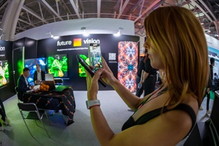 Новости компании