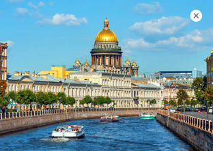 Санкт-Петербург 🇷🇺