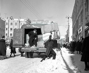 История Москвы