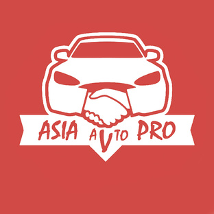 О НАШЕЙ КОМПАНИИ