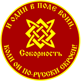 Моё творчество