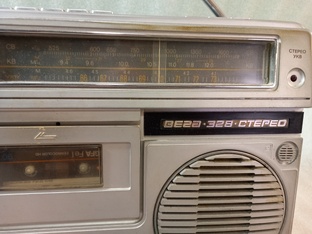 Ретро аудио и видео аппаратура