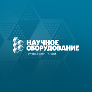 Новости компании