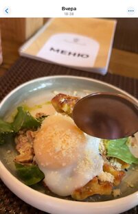 #НЕпоестьмосква