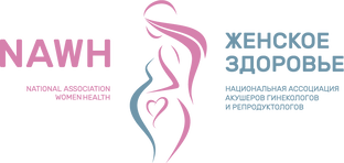 Советы гинекологов 