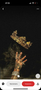 Деньги деньги деньги 