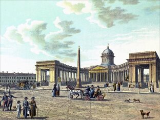 История Петербурга и Ленобласти