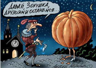 О витаминах и микроэлементах