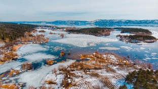 Водоёмы