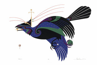 Искусство малых народов. 