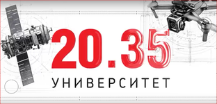 АРХИПЕЛАГ 2025 Русская вода "Долгая Жизнь"