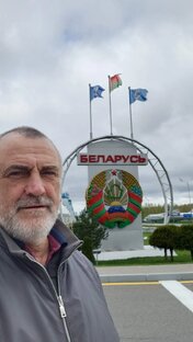 Путешествия по Белоруссии