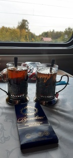 Путешествия.